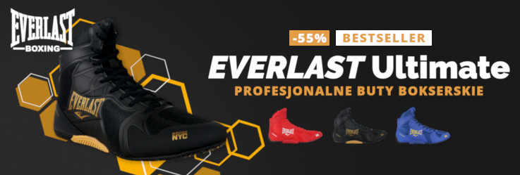 Everlast Ultimate Tanie Profesjonalne Buty Bokserskie do Boksu